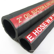 Oem&Odm Multicolour Wrap Surface 2 Inch Mud  Flexible Water  Suction Hose And Discharge Rubber Hose